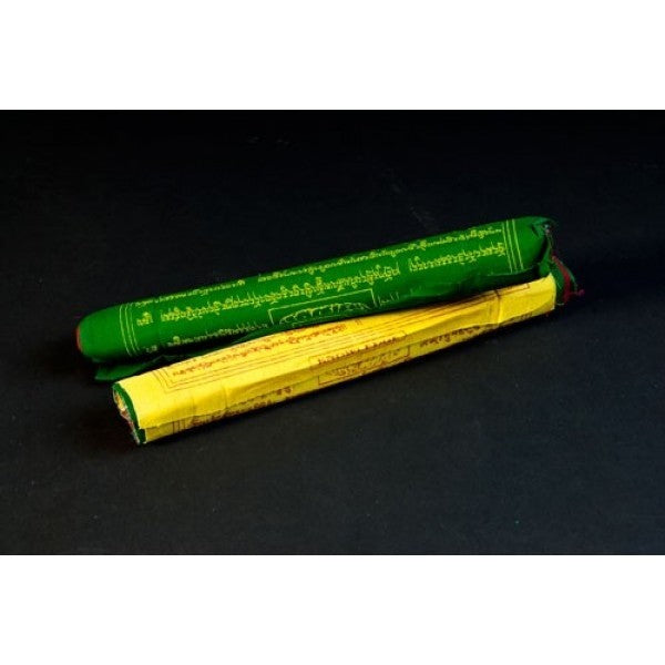 Tibetische Gebetsfahnen - 10 bunte Fahnen