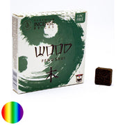 Aromafume Weihrauchblöcke - Feng Shui - Holz | Räucherblöcke