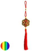 Gebundene Glücksmünzen - 7er-Set