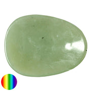 Sorgenstein Serpentin