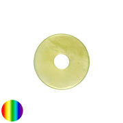 Serpentin 30mm Donut