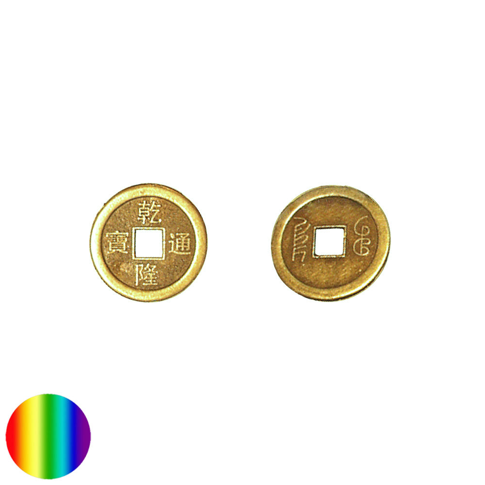 Chinesische Glücksmünzen Messing einzeln 2,5 cm